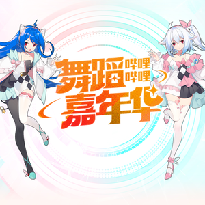 2025年李佩霸死亡
